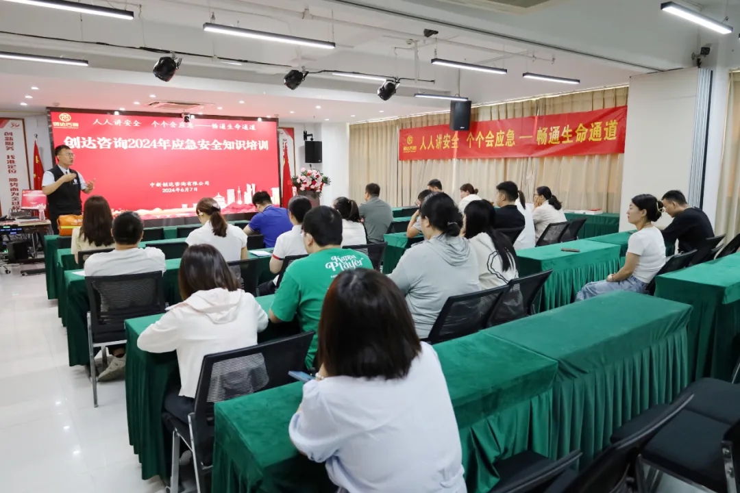 太平洋在线xg111(中国集团)有限公司官网