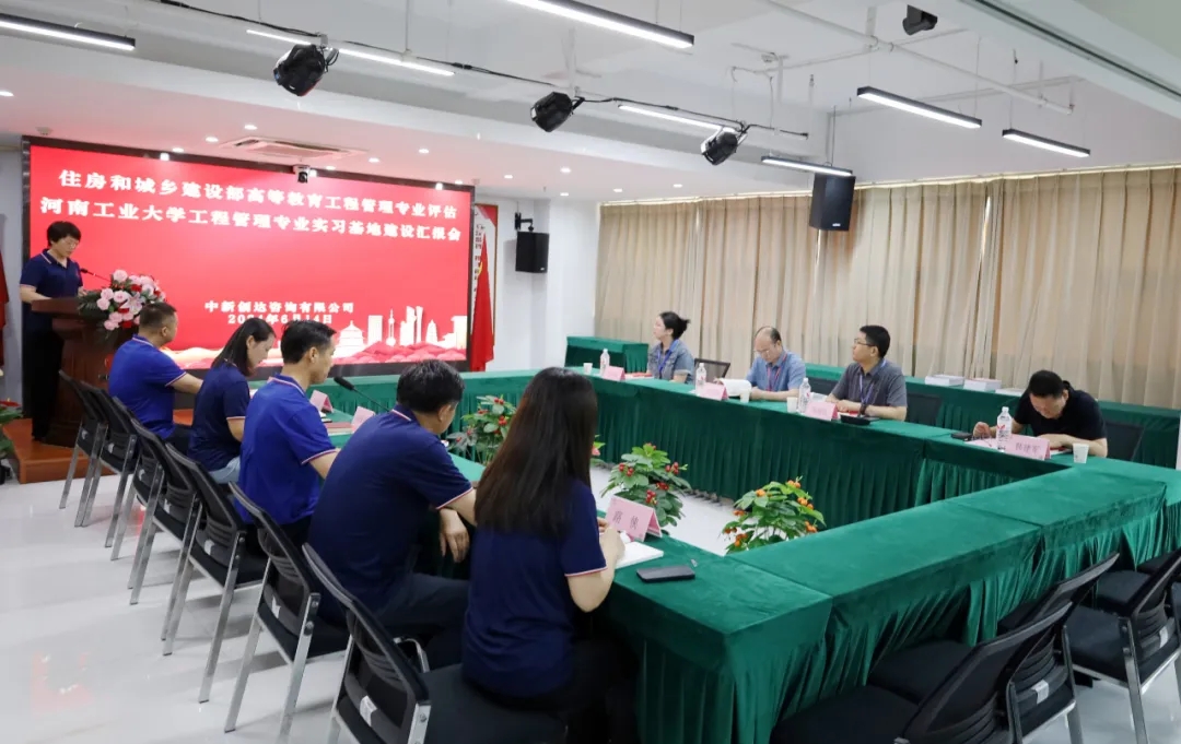 太平洋在线xg111(中国集团)有限公司官网