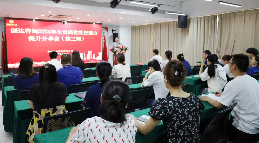 太平洋在线xg111(中国集团)有限公司官网