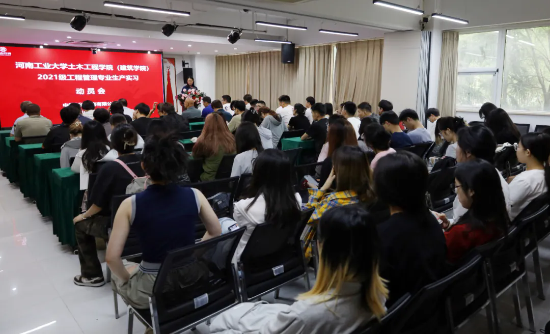 太平洋在线xg111(中国集团)有限公司官网