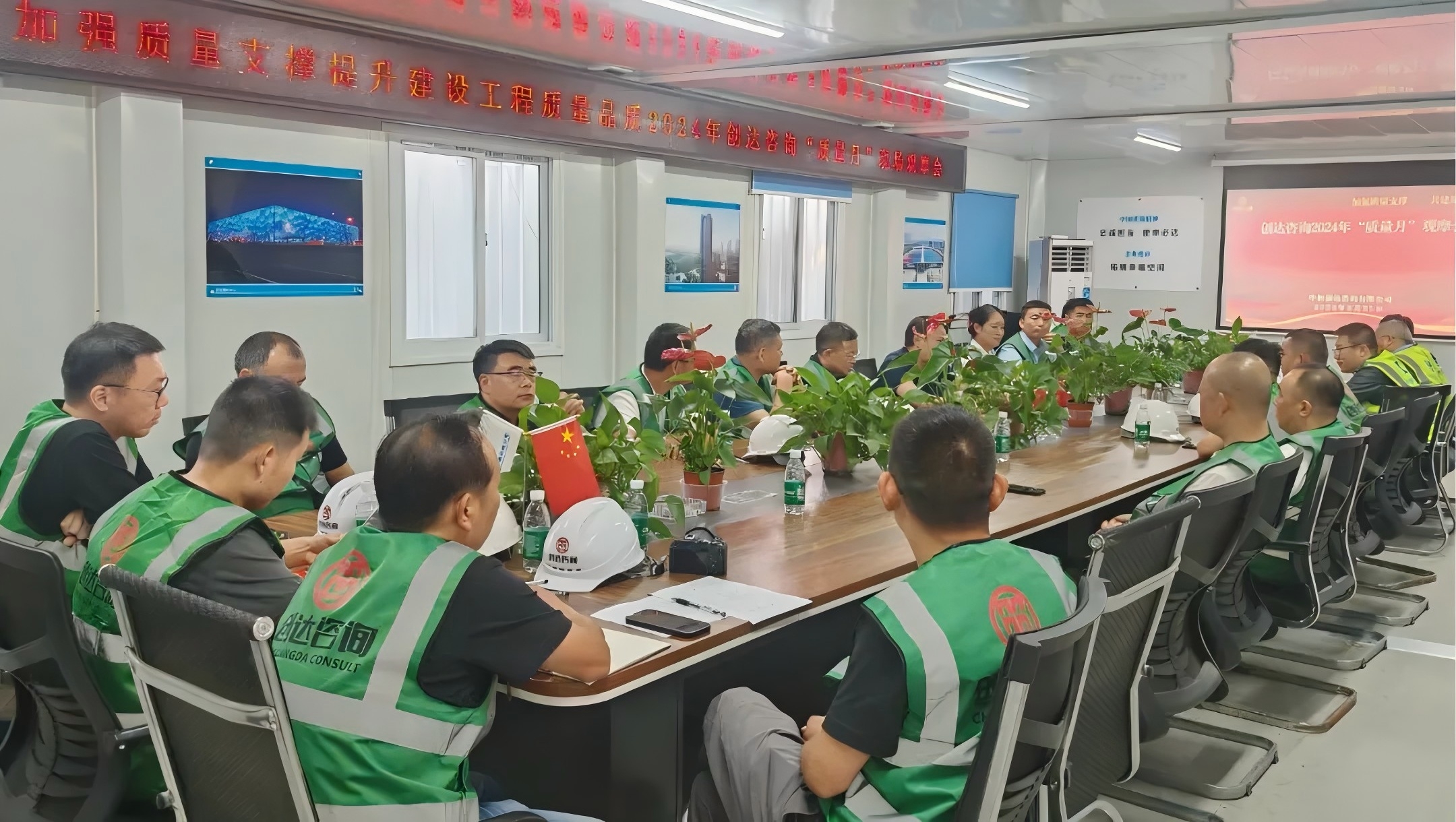 太平洋在线xg111(中国集团)有限公司官网