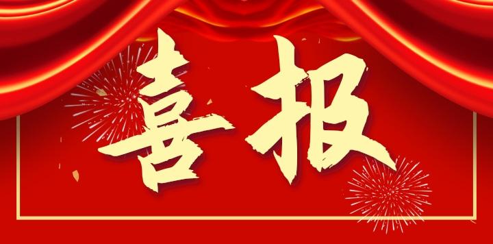 太平洋在线xg111(中国集团)有限公司官网