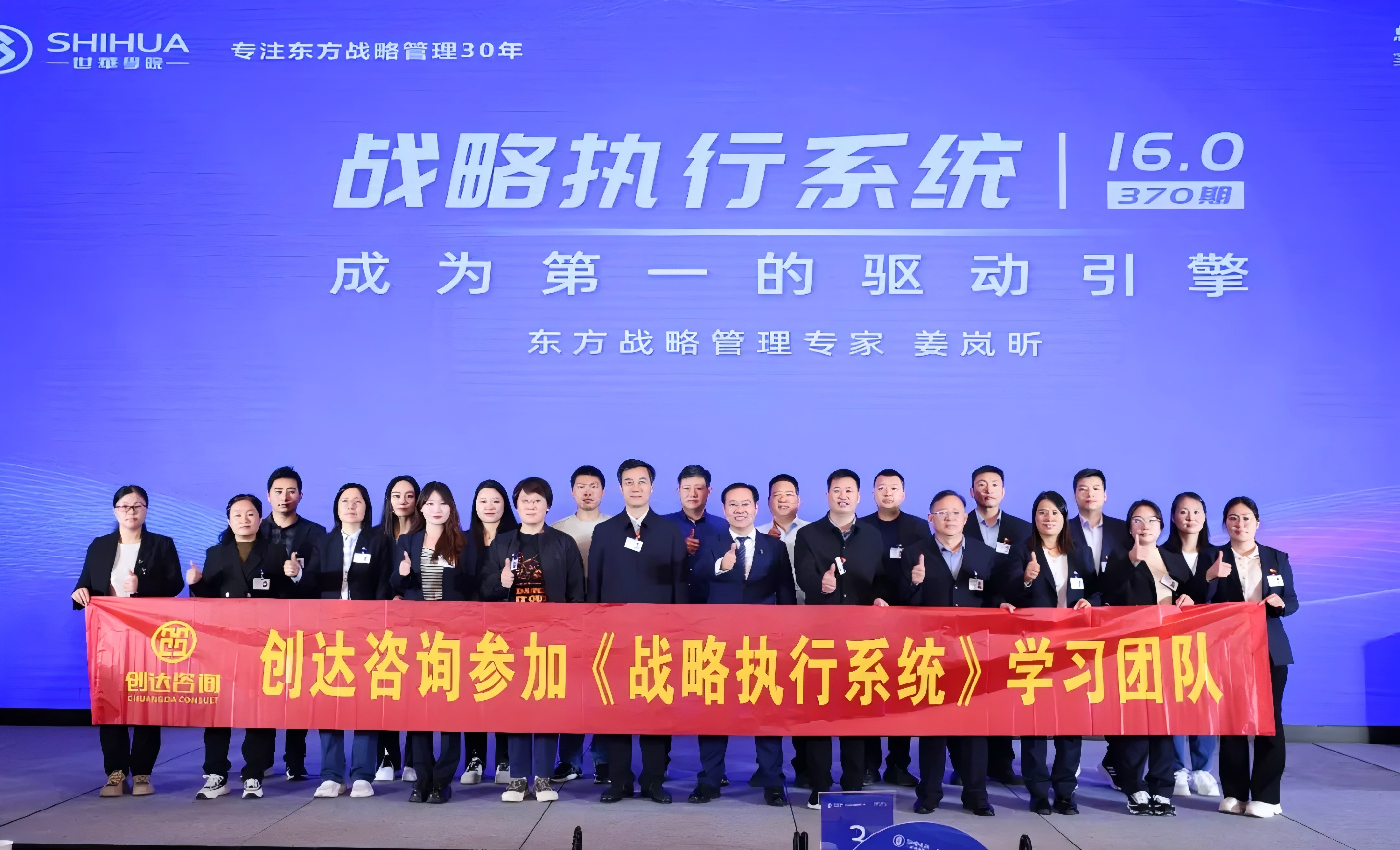 太平洋在线xg111(中国集团)有限公司官网