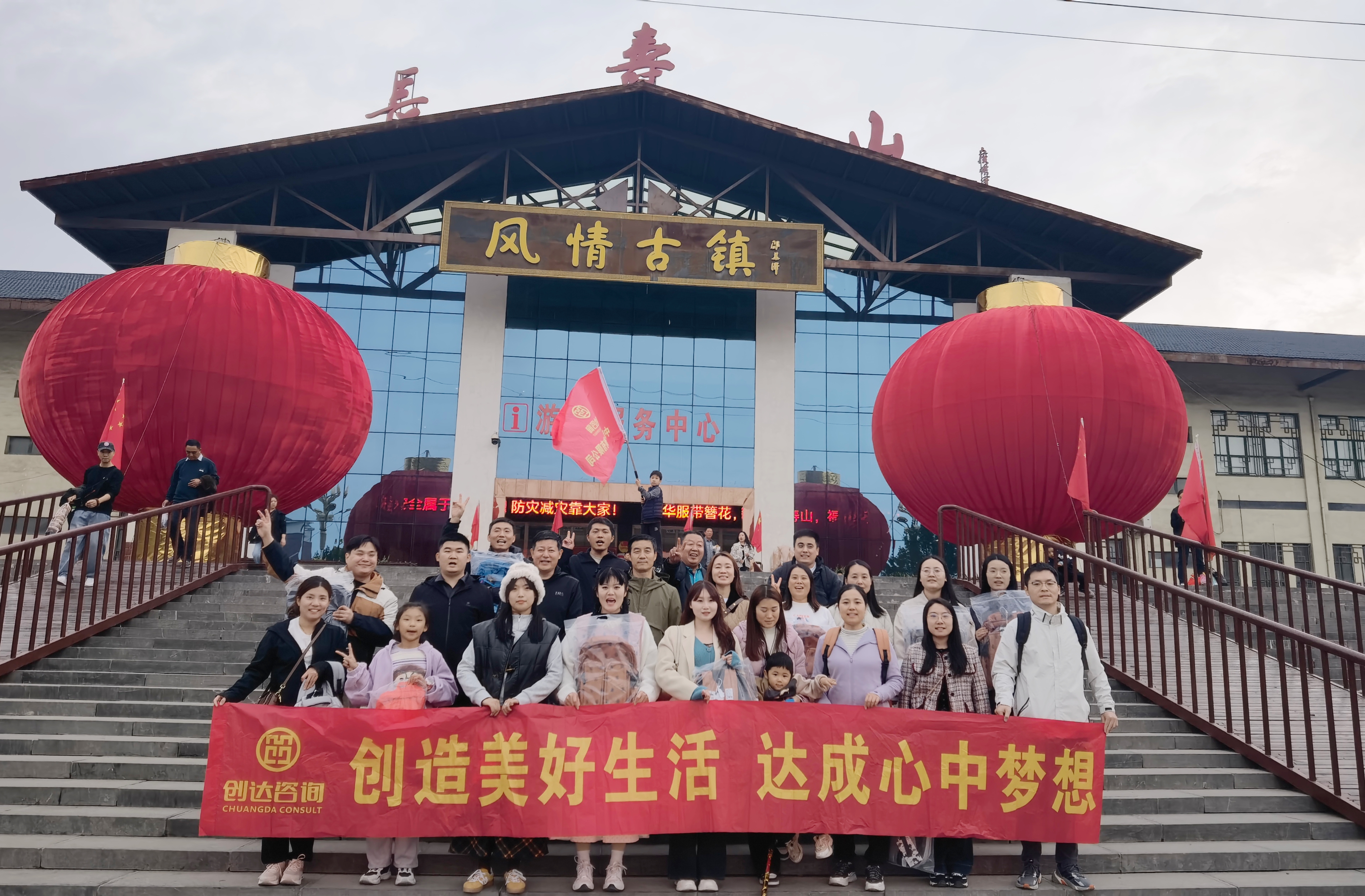 太平洋在线xg111(中国集团)有限公司官网