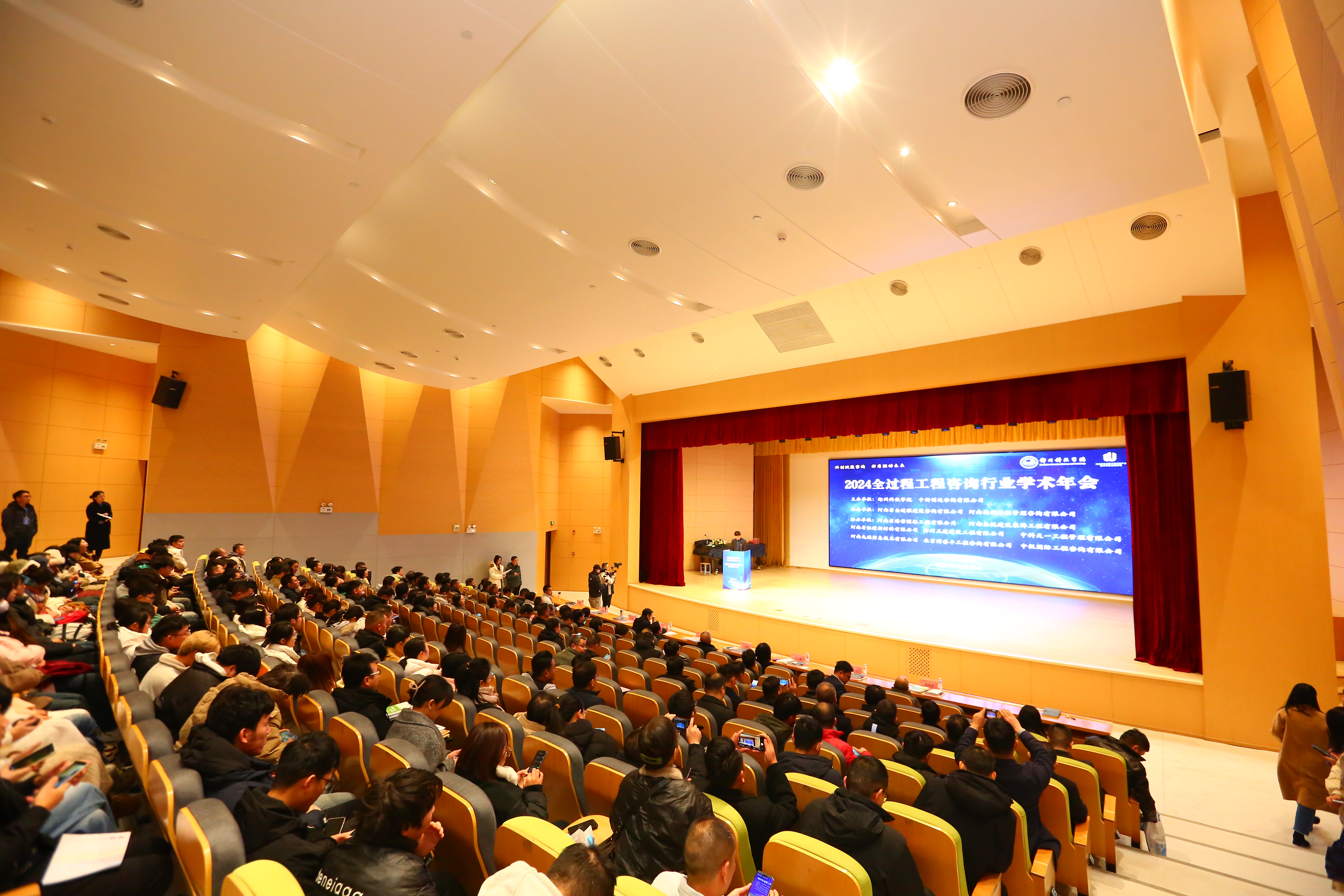 太平洋在线xg111(中国集团)有限公司官网