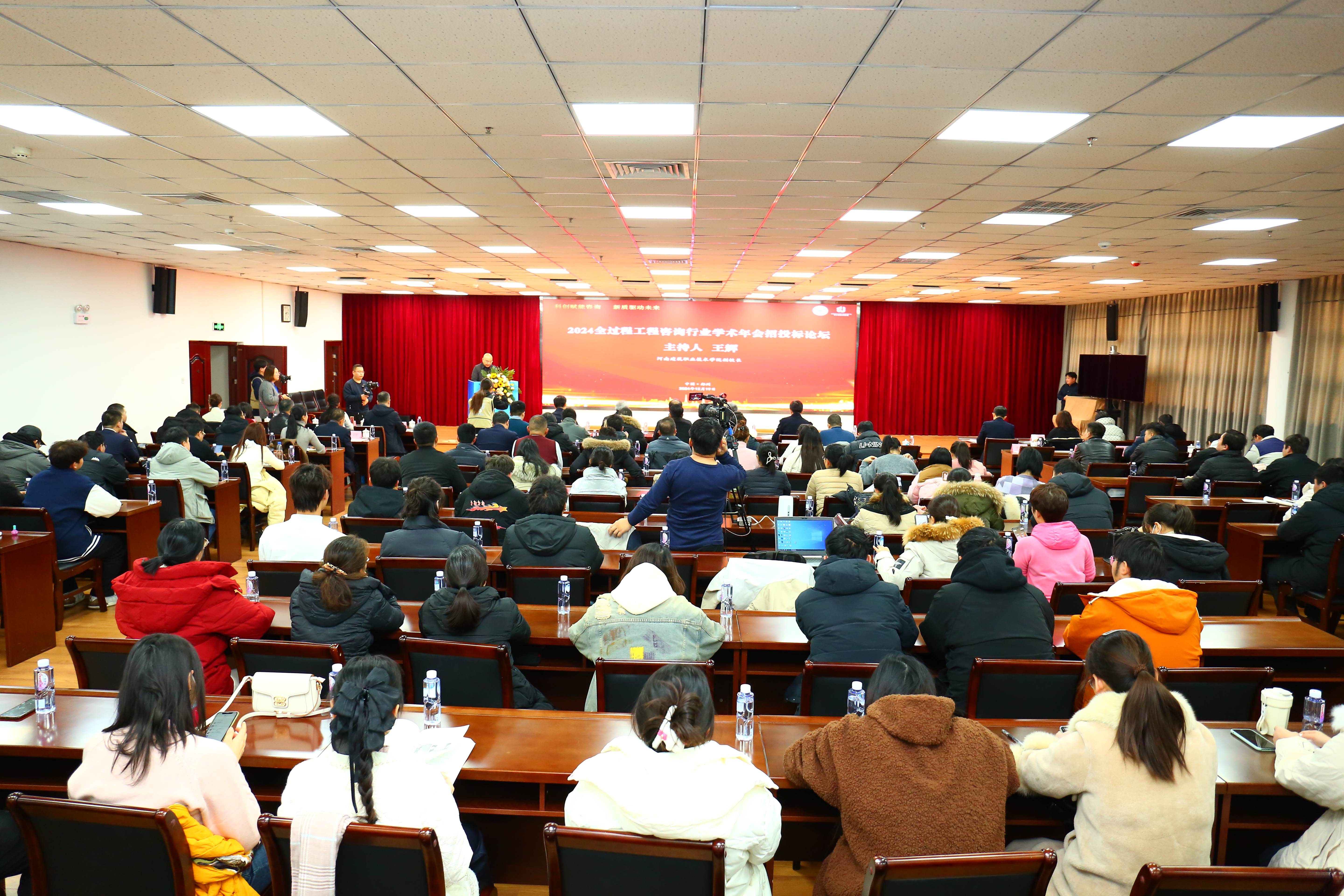 太平洋在线xg111(中国集团)有限公司官网