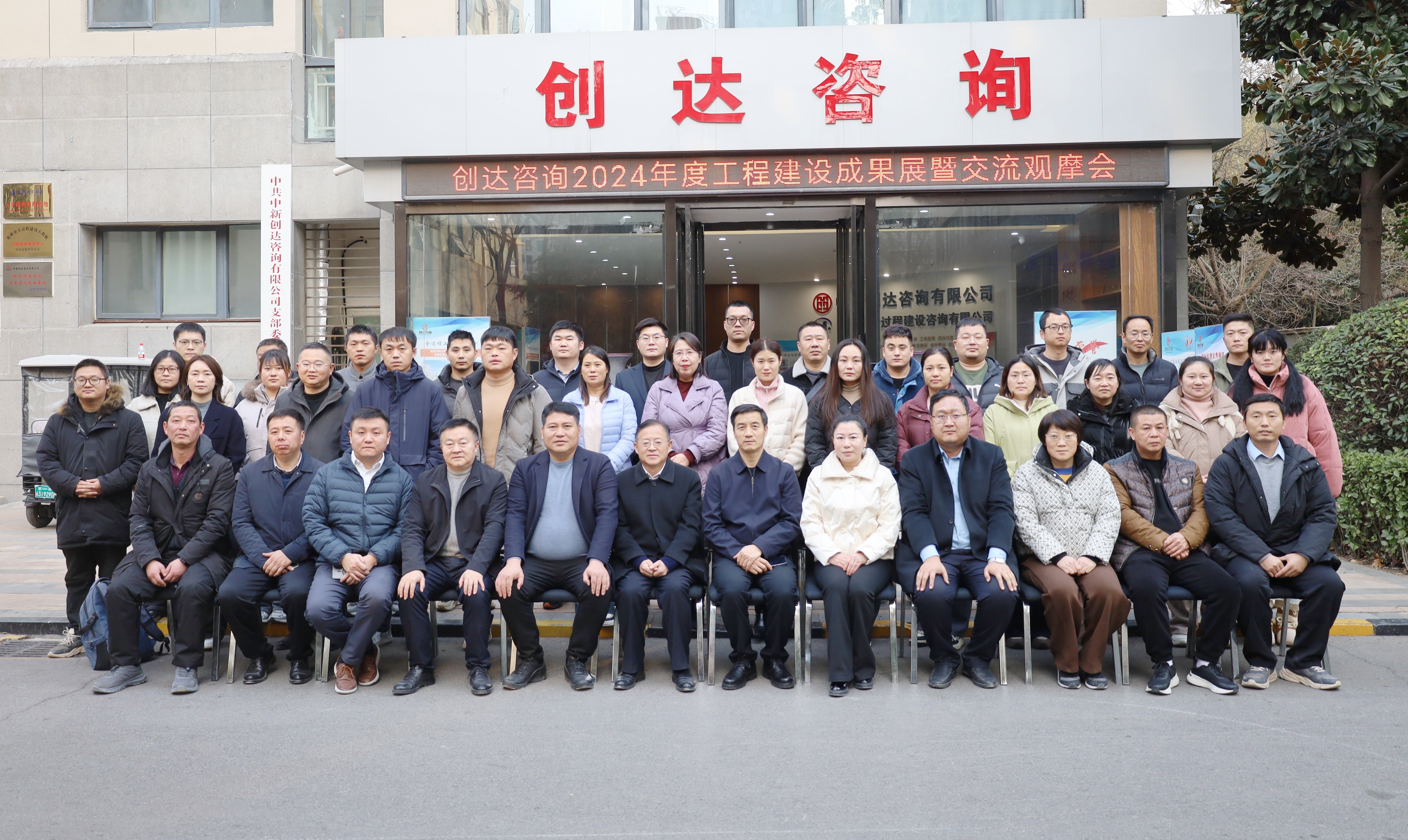 太平洋在线xg111(中国集团)有限公司官网