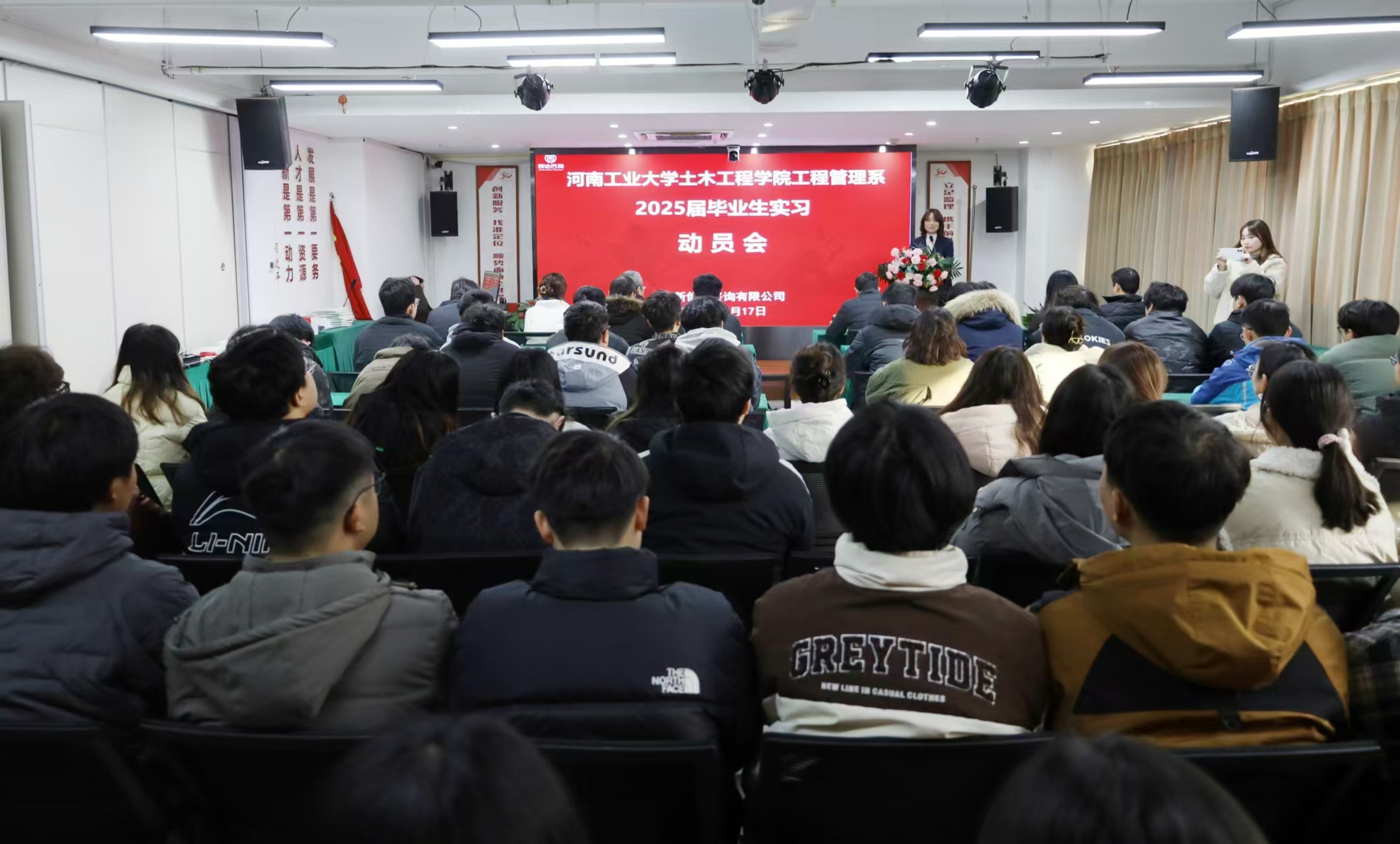 太平洋在线xg111(中国集团)有限公司官网