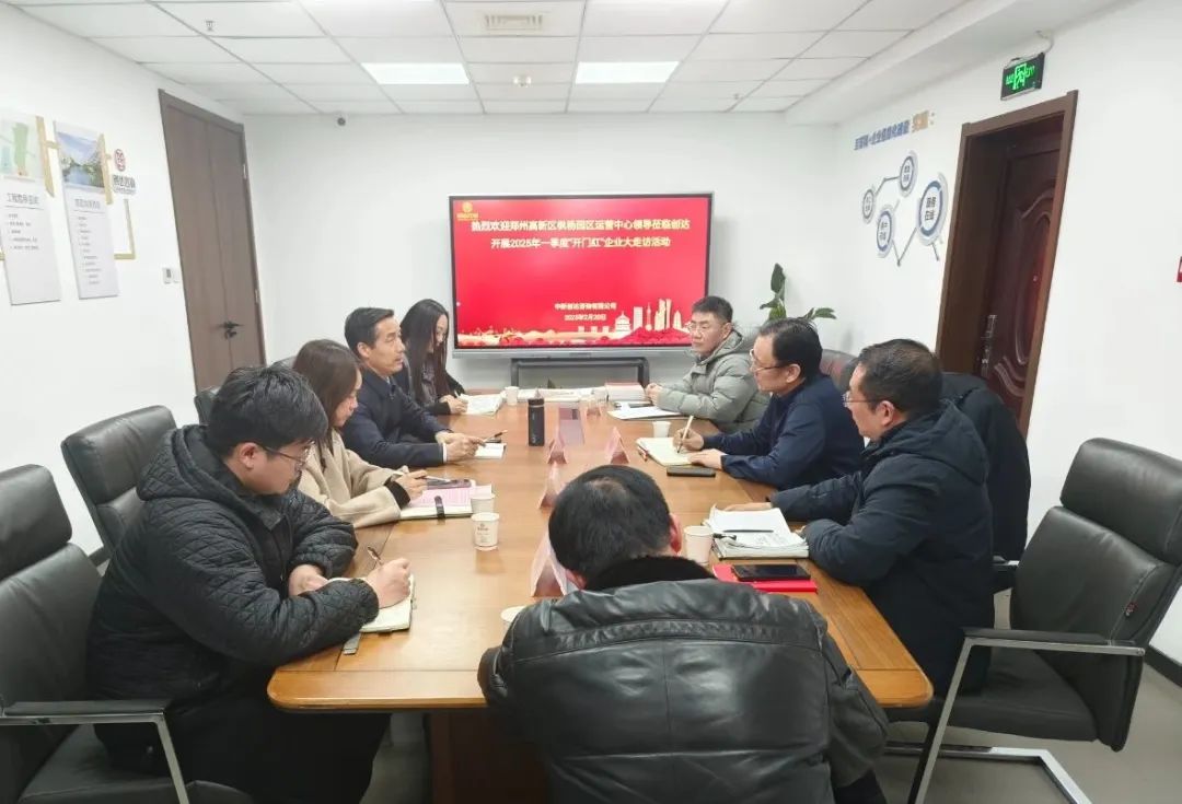 太平洋在线xg111(中国集团)有限公司官网