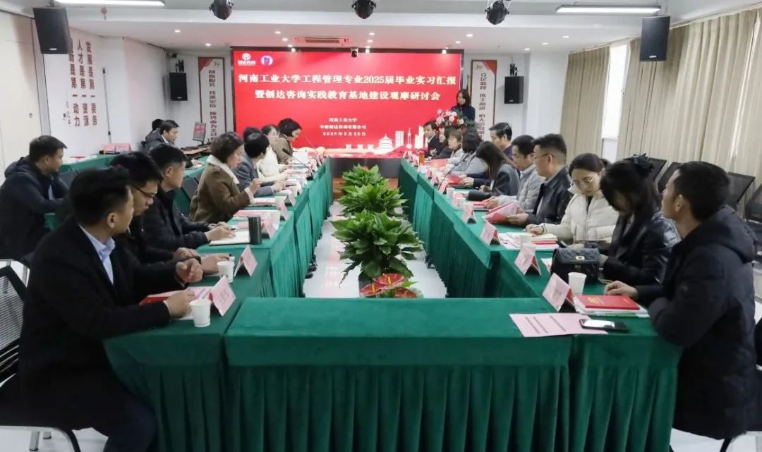 太平洋在线xg111(中国集团)有限公司官网