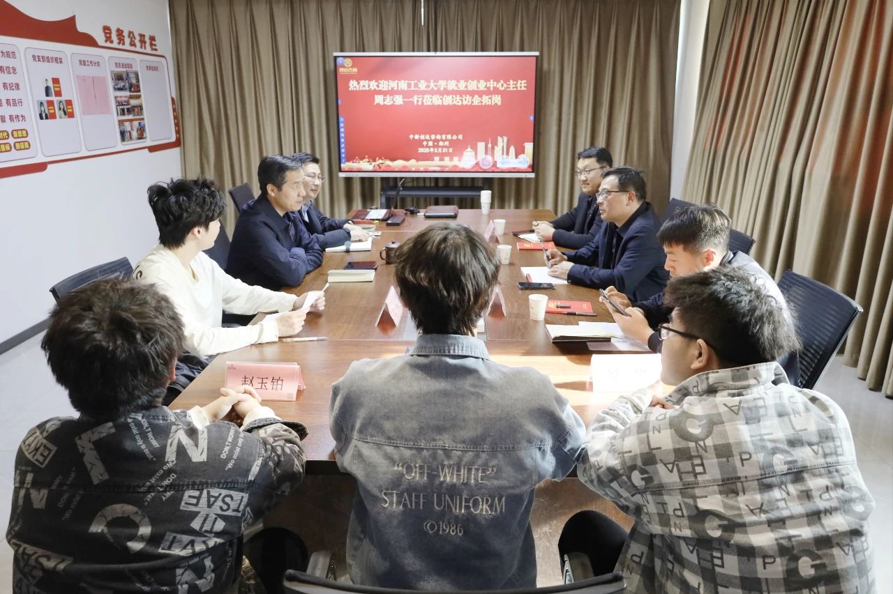 太平洋在线xg111(中国集团)有限公司官网