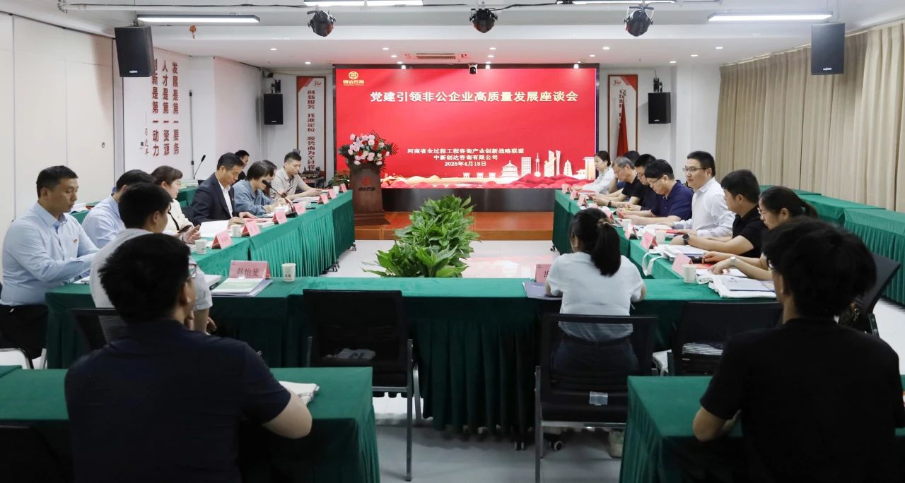 太平洋在线xg111(中国集团)有限公司官网