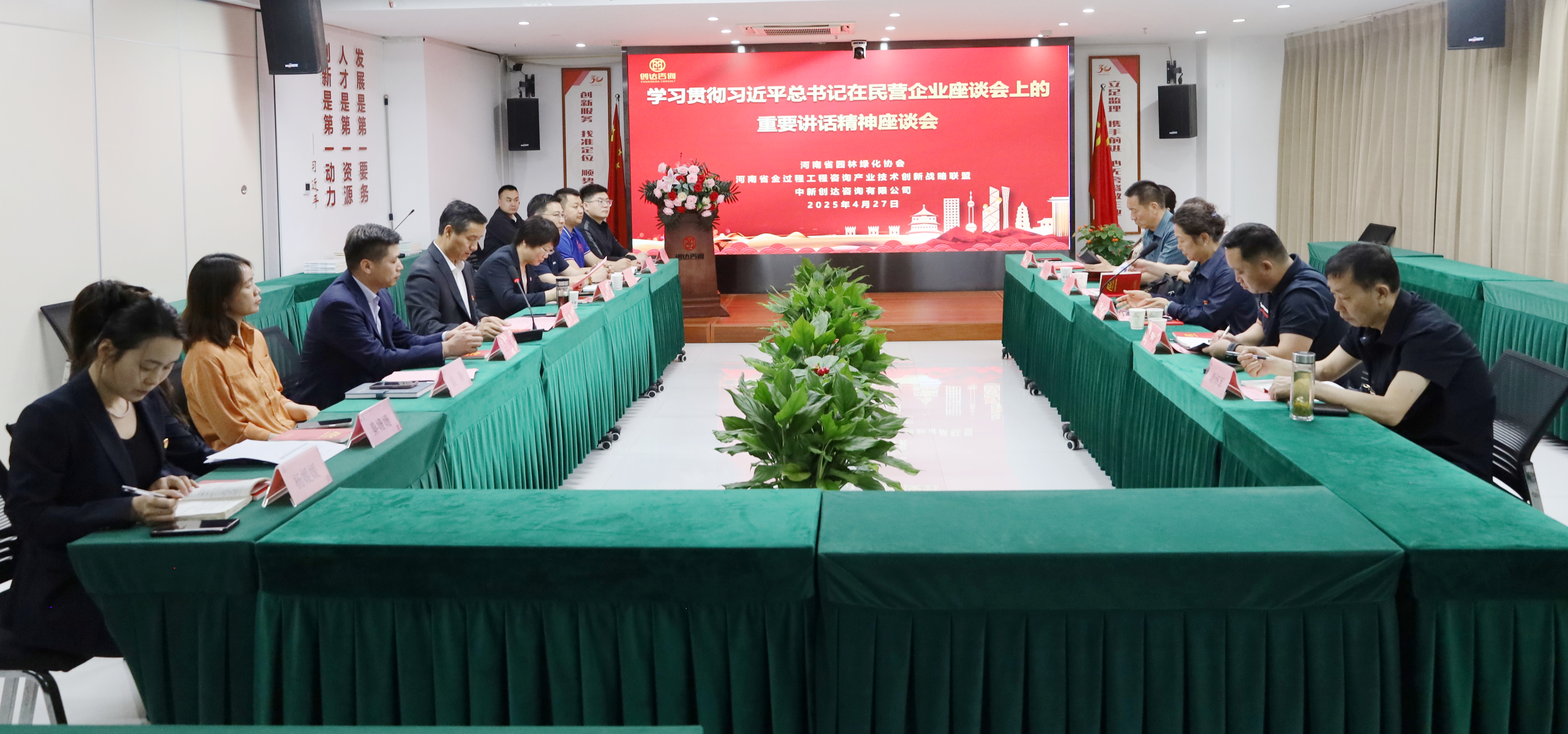 太平洋在线xg111(中国集团)有限公司官网