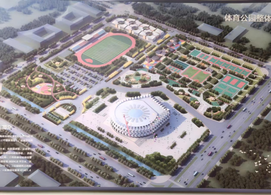 太平洋在线xg111(中国集团)有限公司官网