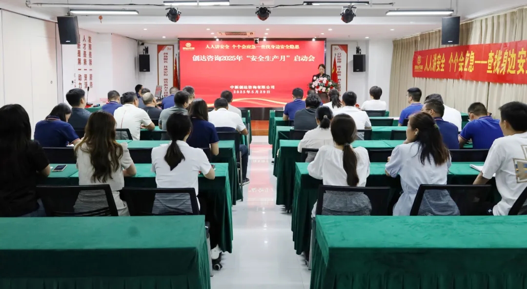 太平洋在线xg111(中国集团)有限公司官网