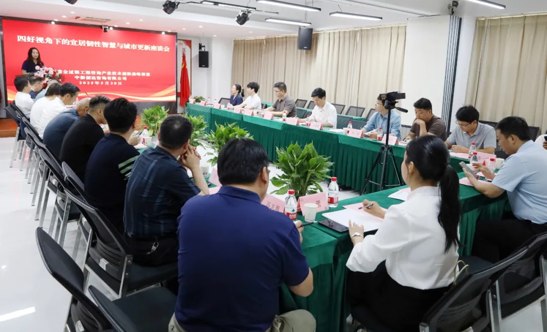 太平洋在线xg111(中国集团)有限公司官网