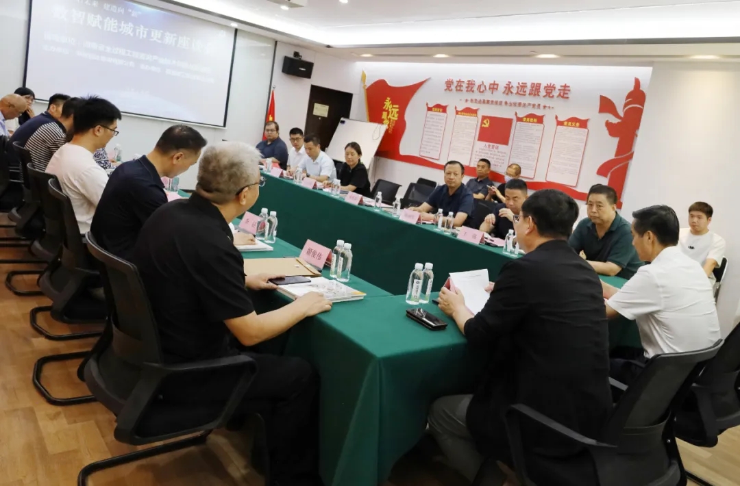 太平洋在线xg111(中国集团)有限公司官网