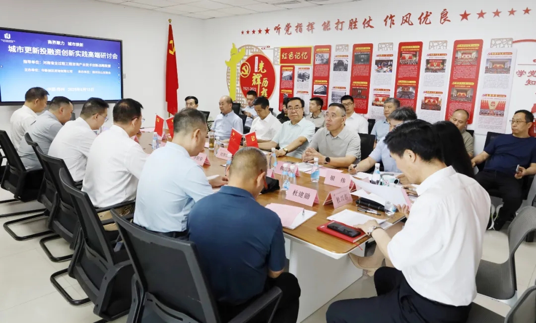 太平洋在线xg111(中国集团)有限公司官网