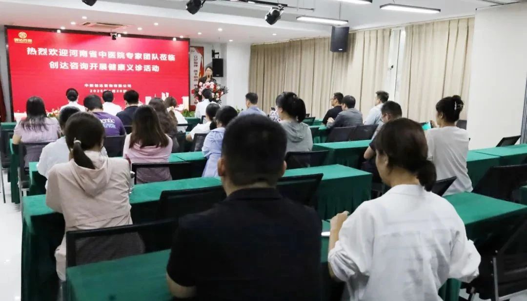 太平洋在线xg111(中国集团)有限公司官网