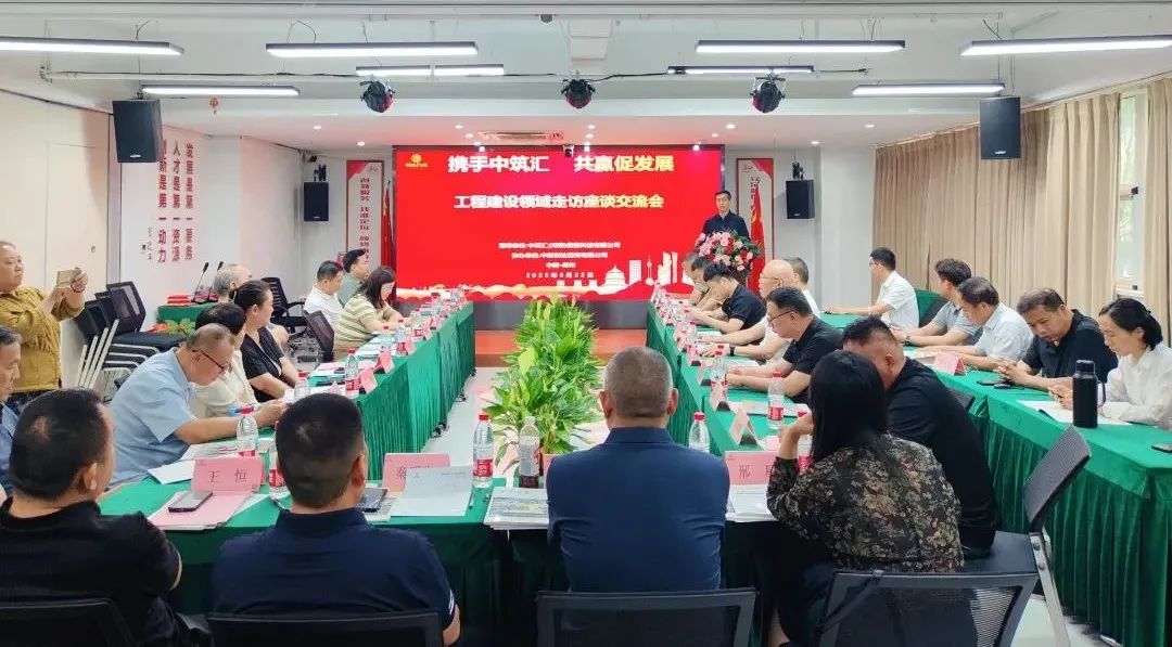 太平洋在线xg111(中国集团)有限公司官网