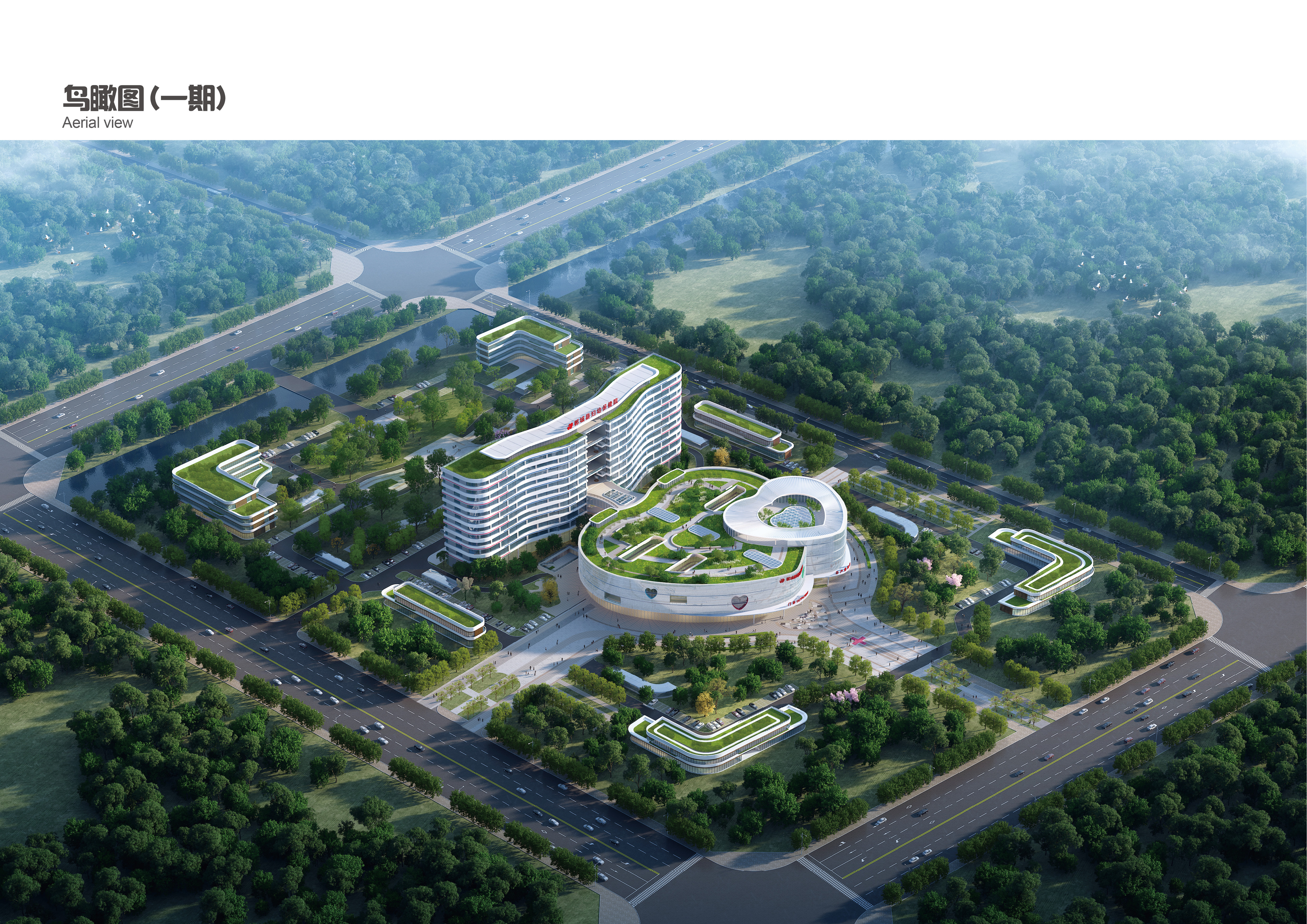 太平洋在线xg111(中国集团)有限公司官网