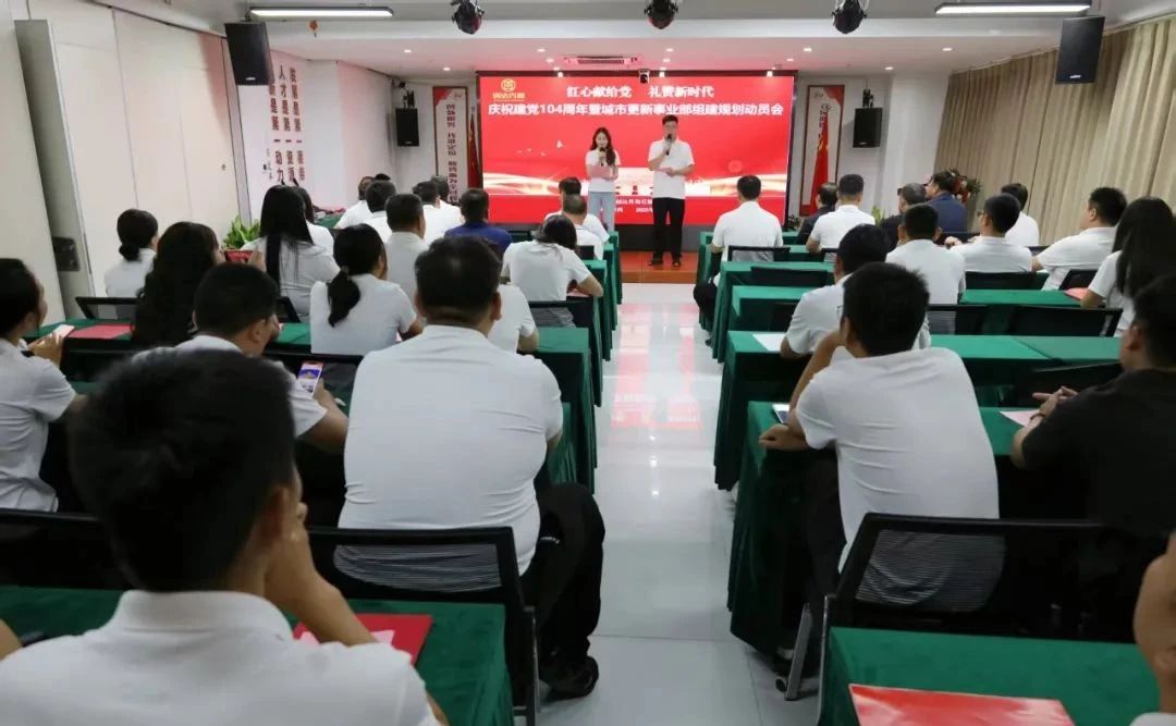 太平洋在线xg111(中国集团)有限公司官网