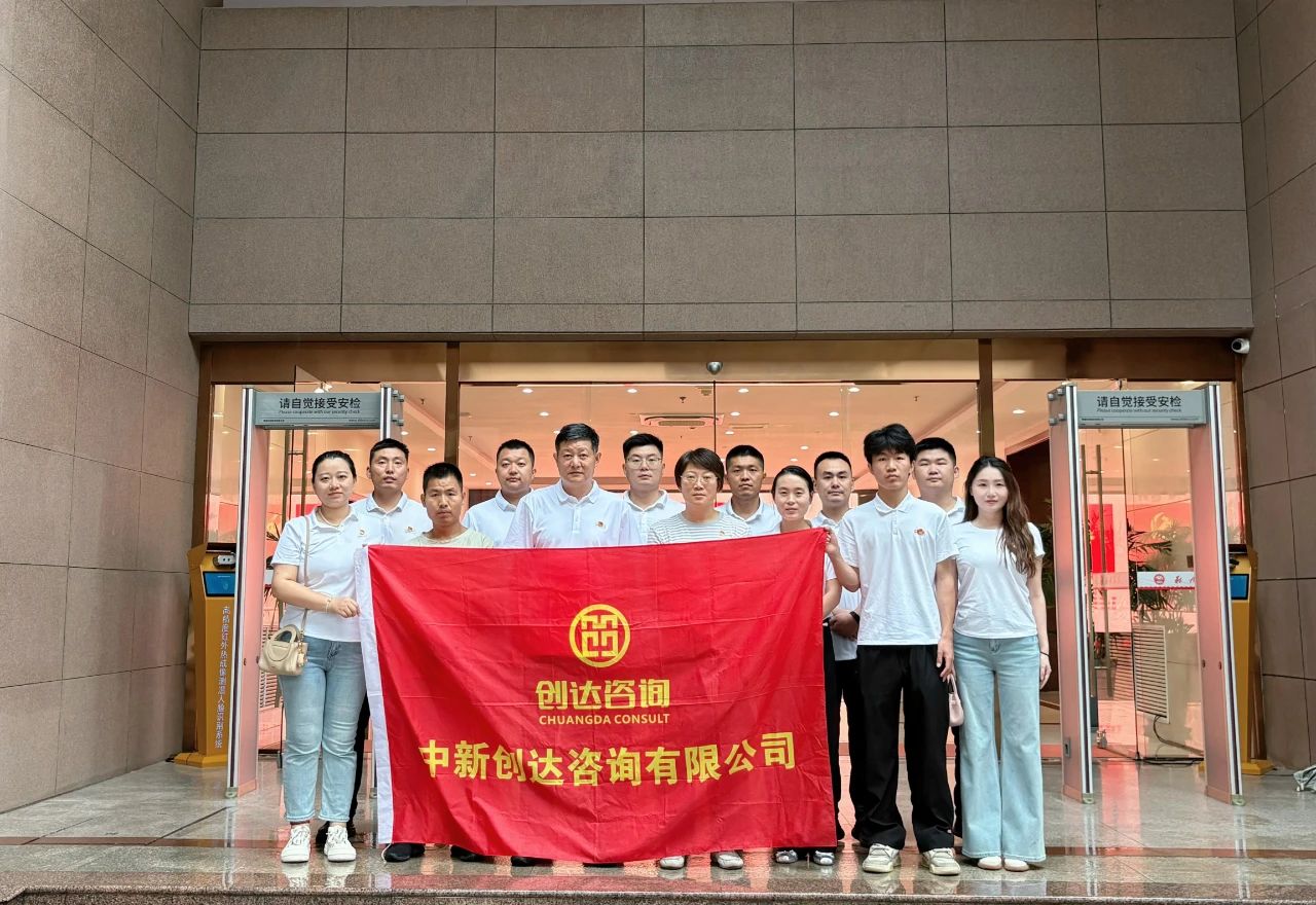 太平洋在线xg111(中国集团)有限公司官网