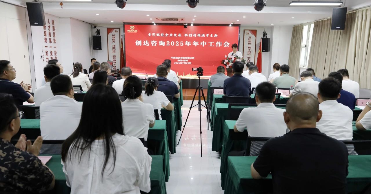 太平洋在线xg111(中国集团)有限公司官网